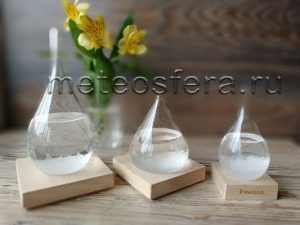 Различные виды Штормгласс в магазине "Метеосфера"